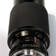 The Vivitar 70-205mm F3.8 Macro Focusing Lens. Found on PentaxForums.com